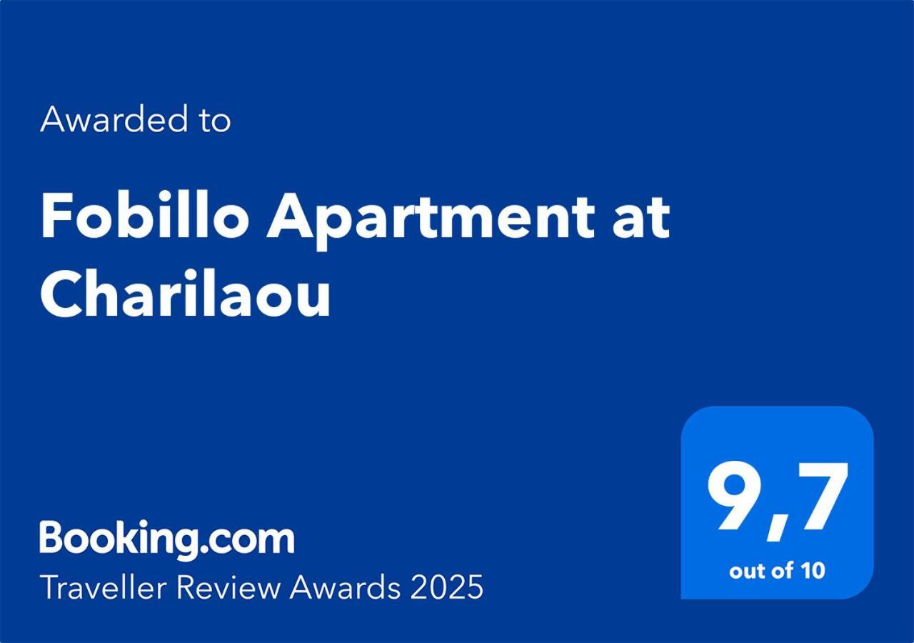 Fobillo Apartment At Charilaou Салоніки Екстер'єр фото